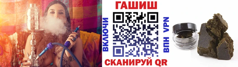 Виды наркоты Миасс COCAIN АМФ ГАШИШ Мефедрон А ПВП