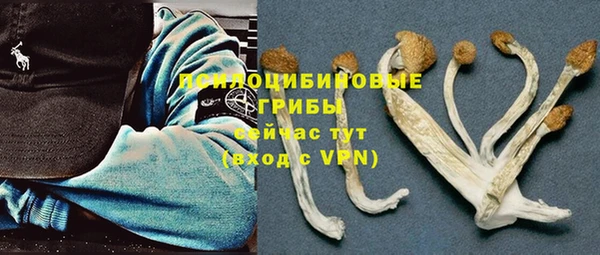 меф VHQ Бронницы