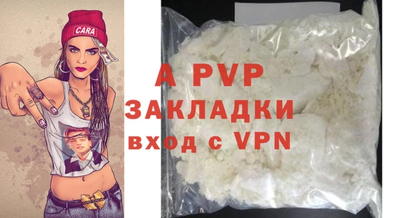 наркотики Бугульма